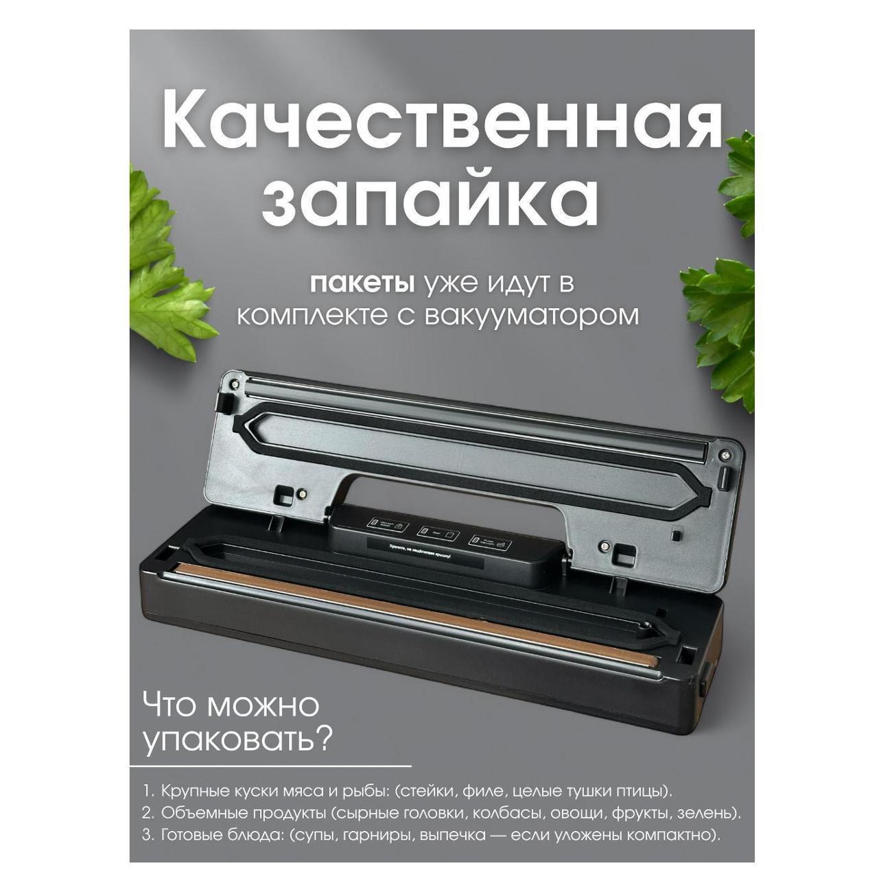 https://img.mvideo.ru/Big/400471786bb13.jpg