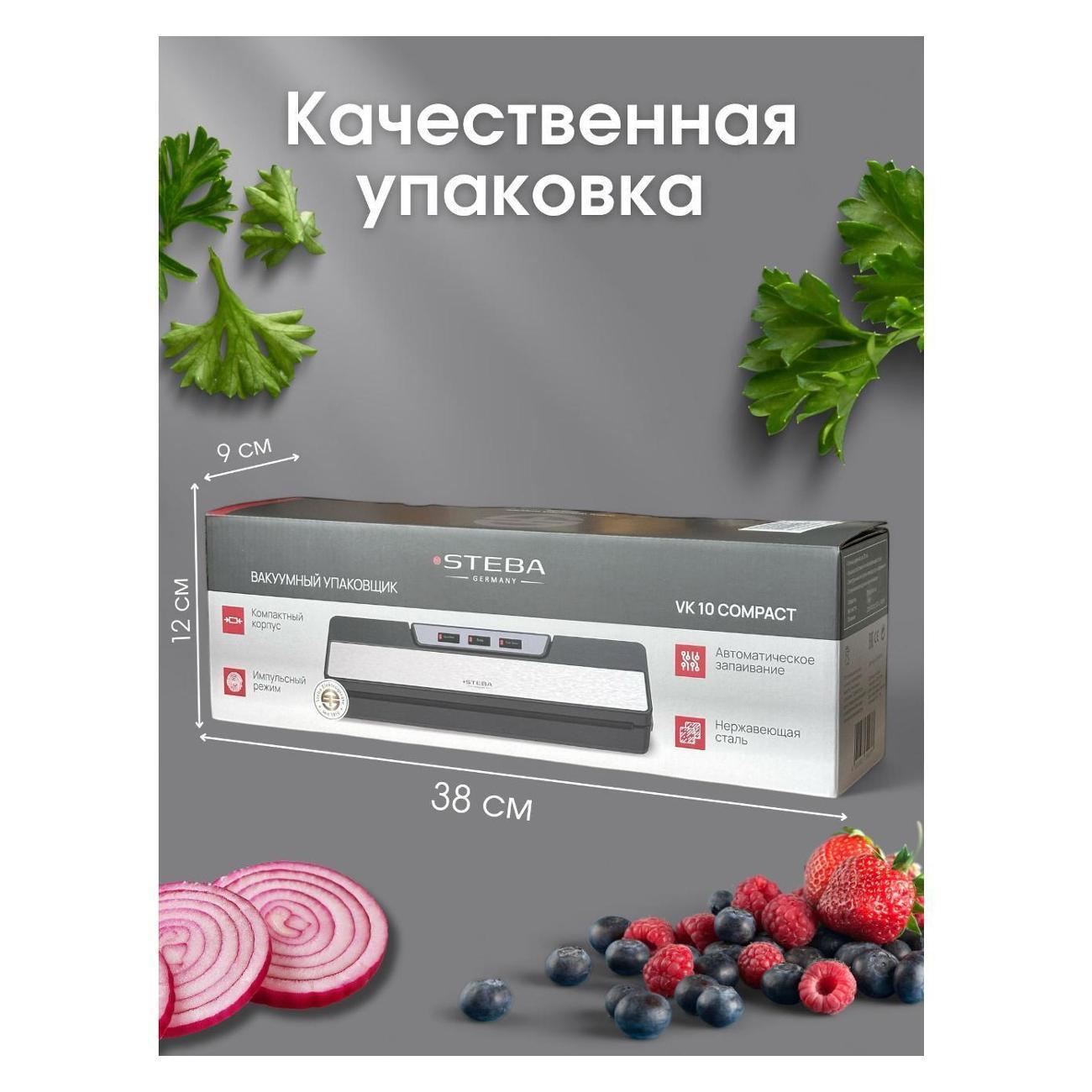 https://img.mvideo.ru/Big/400471786bb14.jpg