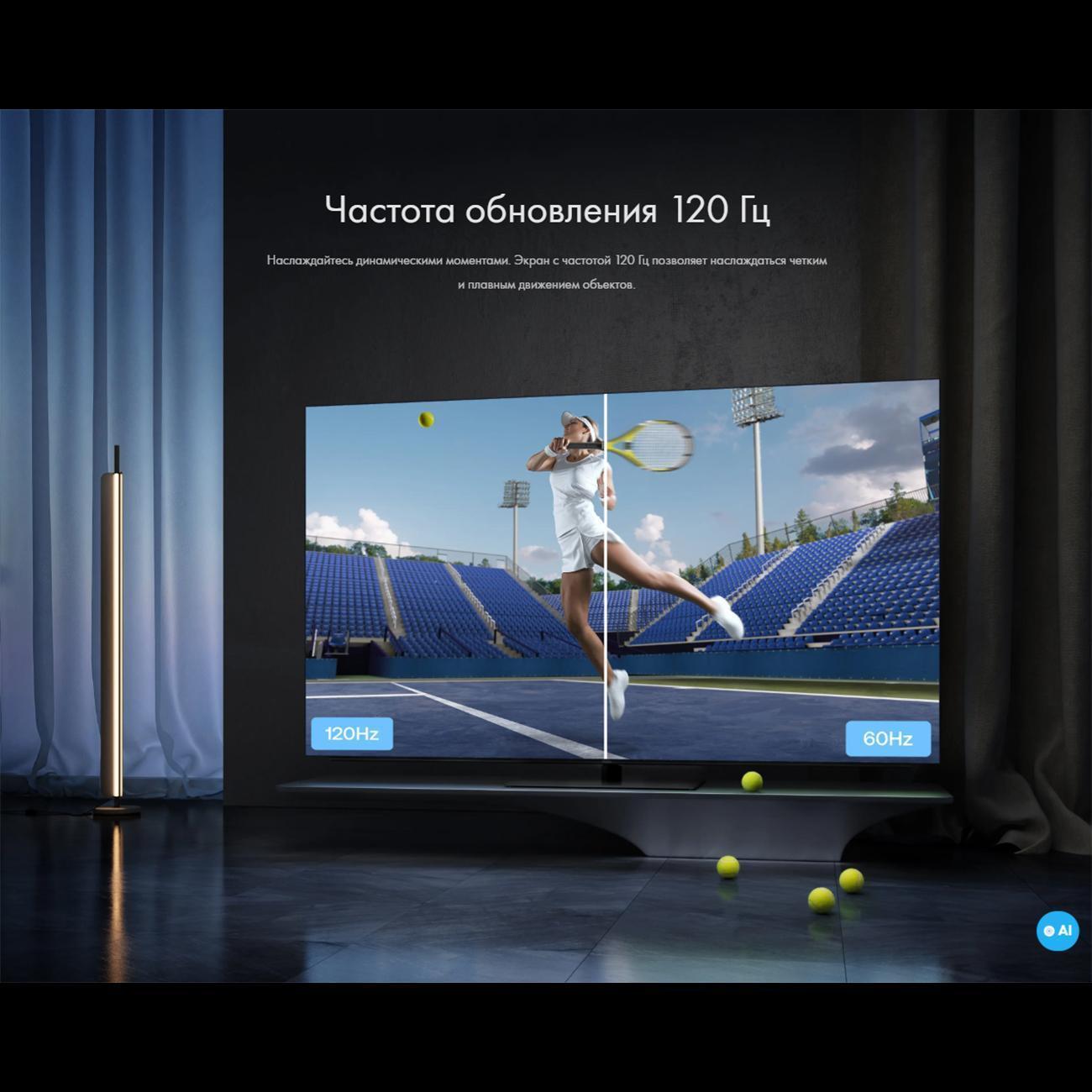 https://img.mvideo.ru/Big/400471817bb12.jpg