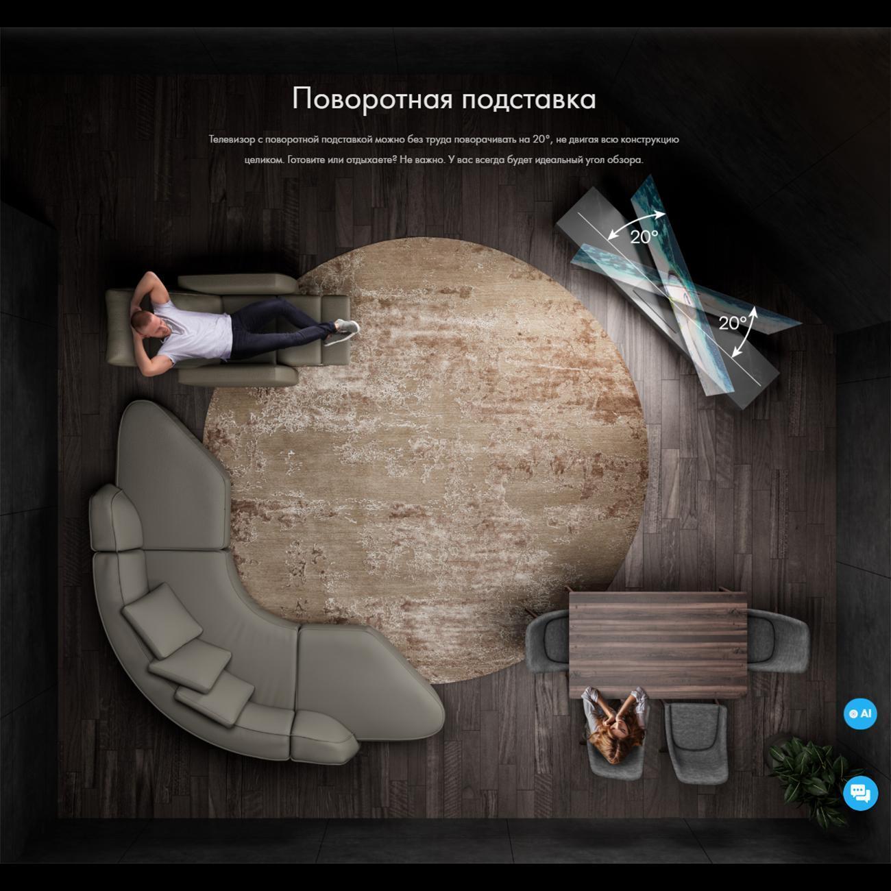 https://img.mvideo.ru/Big/400471817bb7.jpg