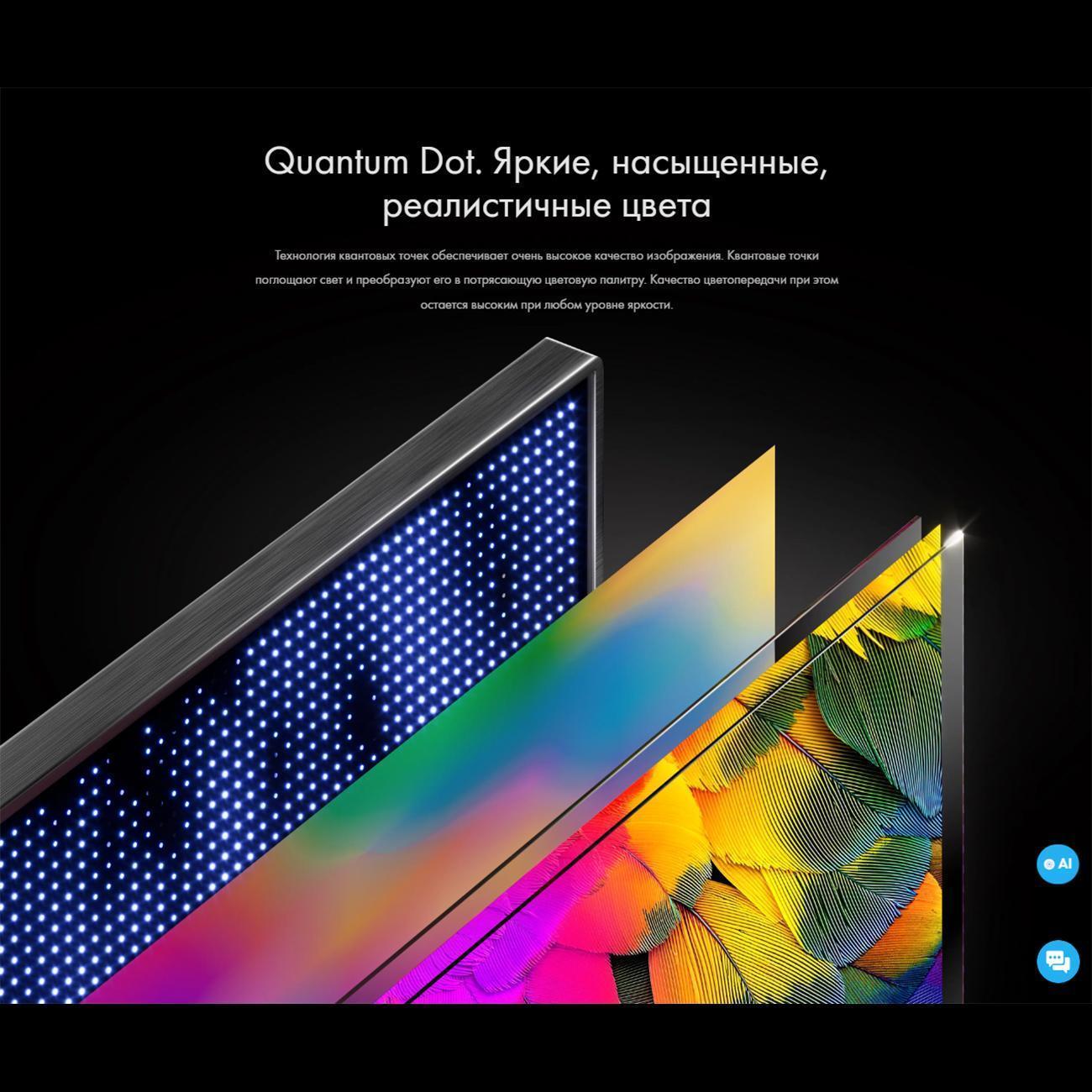 https://img.mvideo.ru/Big/400471819bb6.jpg