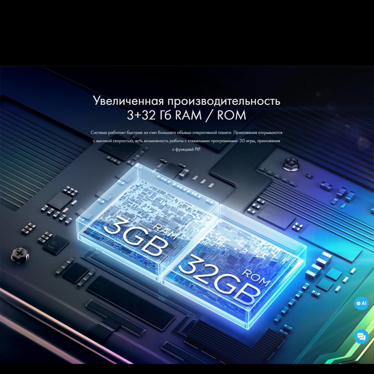 https://img.mvideo.ru/Big/400471819bb9.jpg