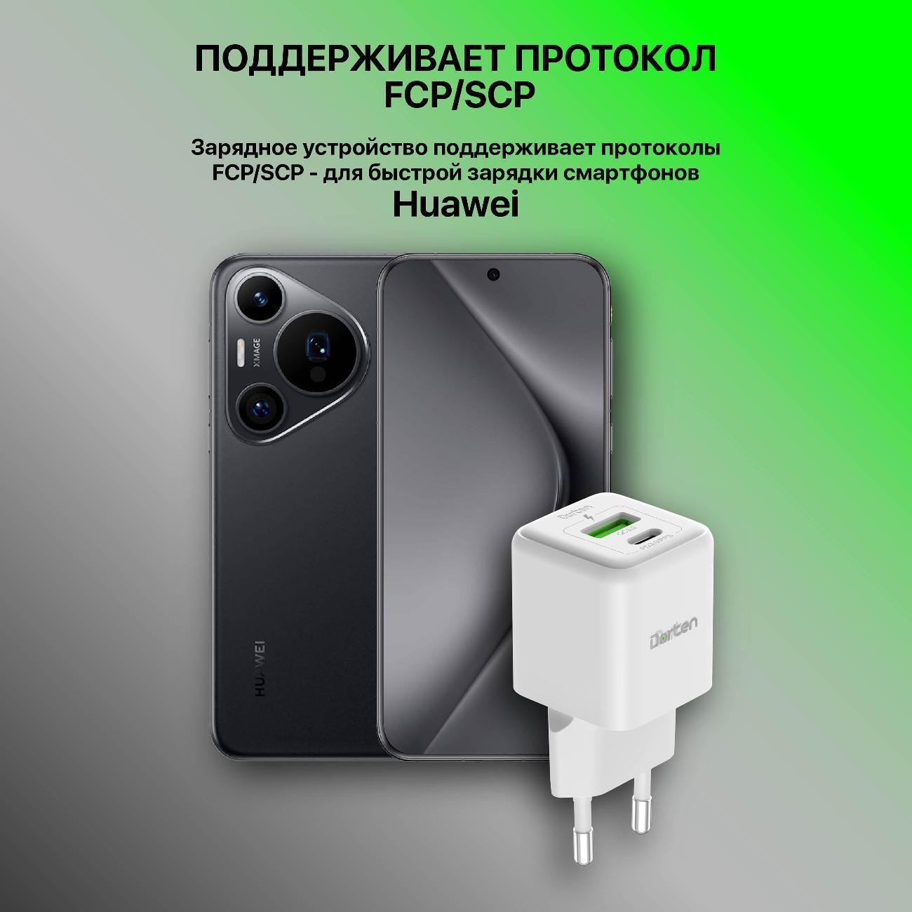 https://img.mvideo.ru/Big/400471863bb11.jpg