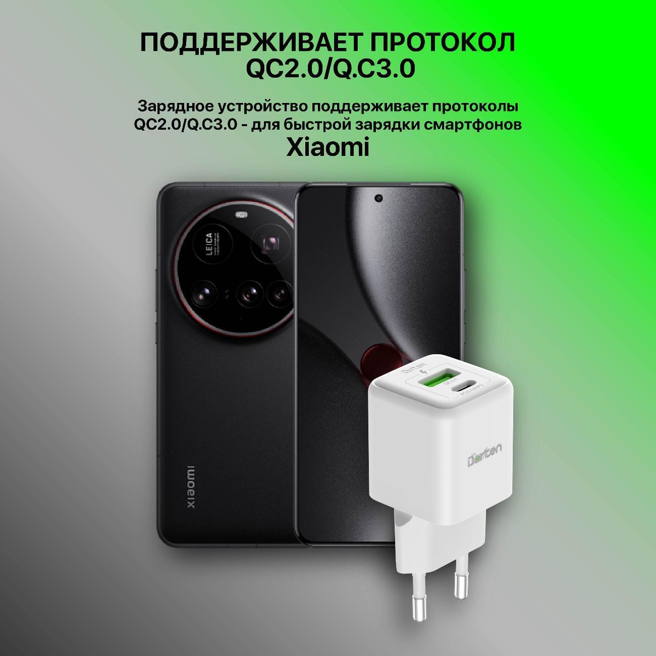https://img.mvideo.ru/Big/400471863bb12.jpg