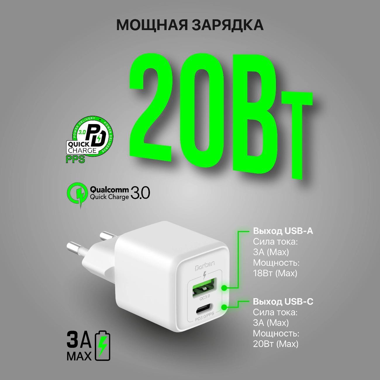 https://img.mvideo.ru/Big/400471863bb13.jpg
