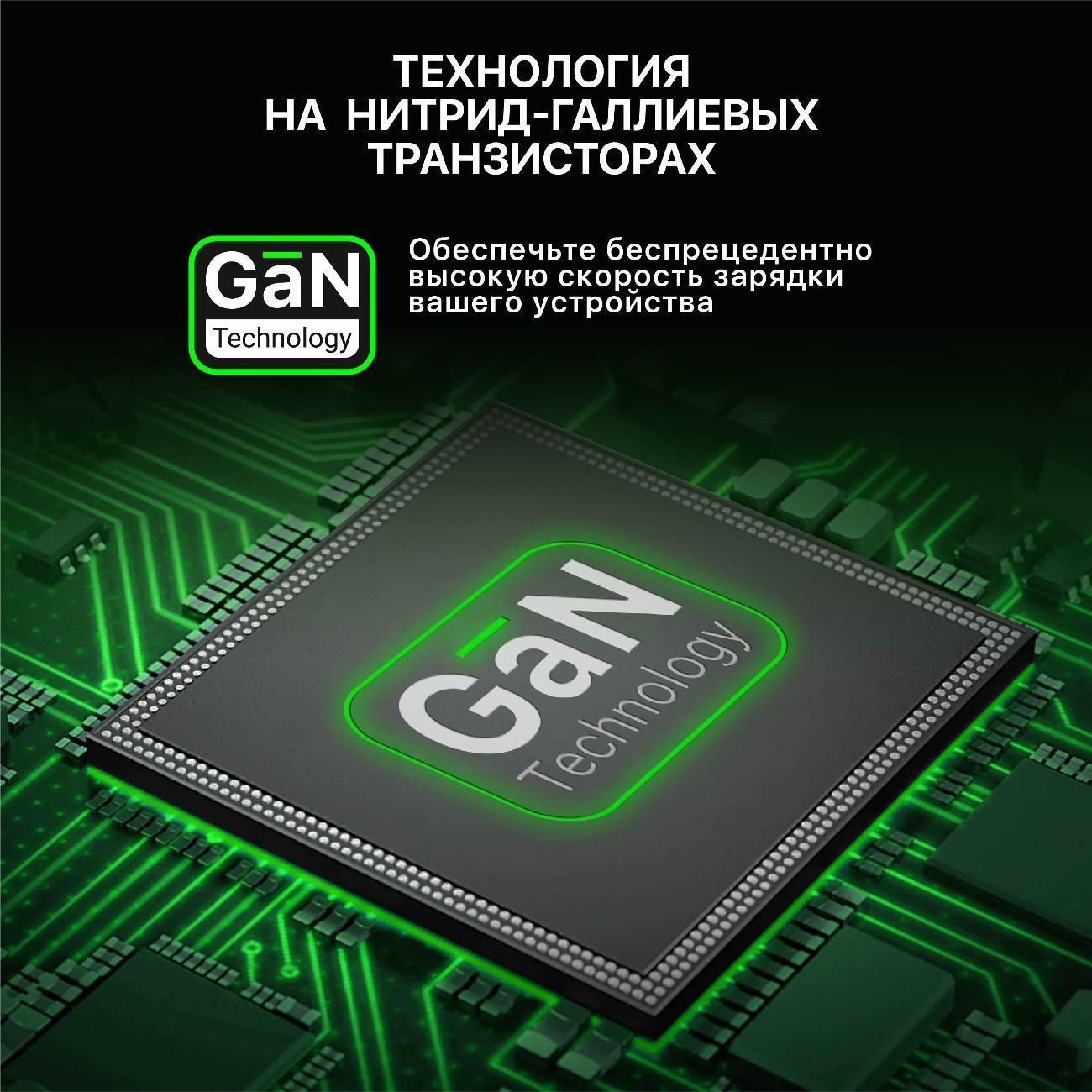 https://img.mvideo.ru/Big/400471863bb7.jpg