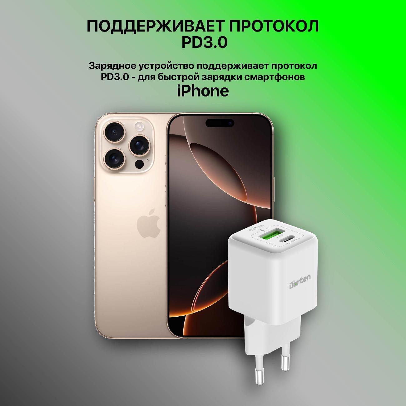 https://img.mvideo.ru/Big/400471863bb9.jpg