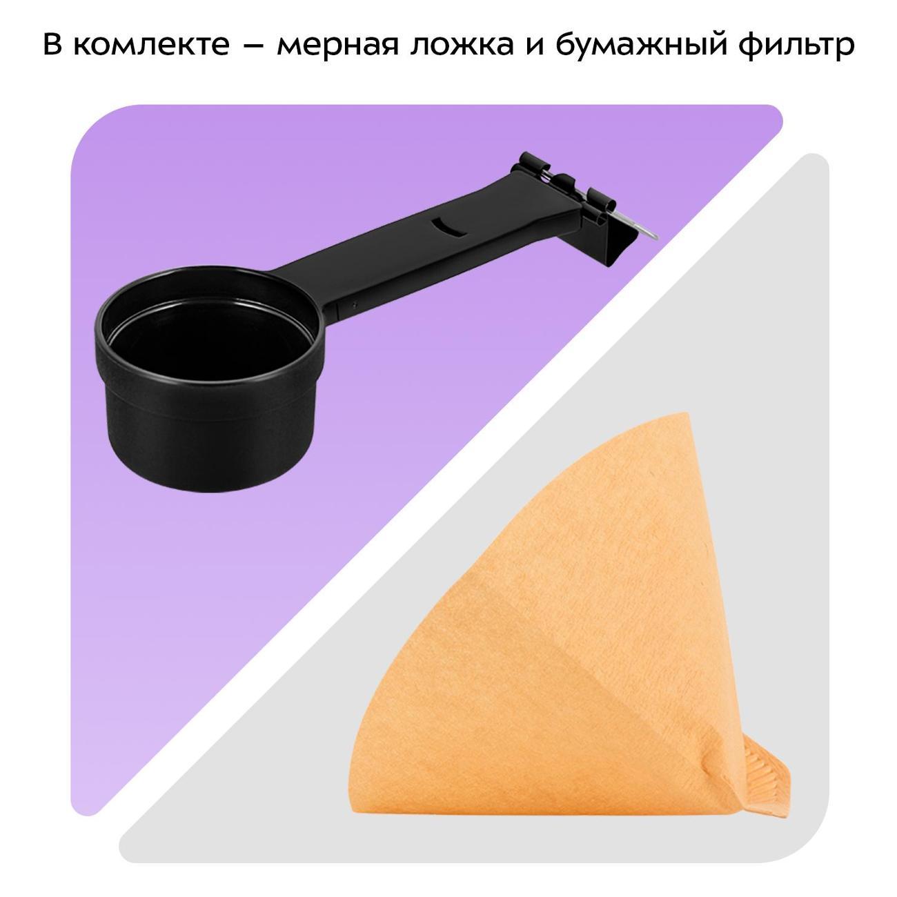 https://img.mvideo.ru/Big/400471923bb5.jpg