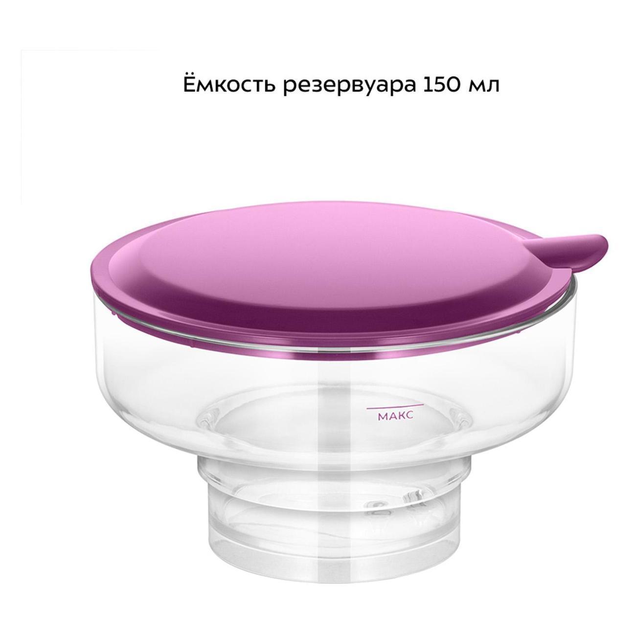 https://img.mvideo.ru/Big/400471926bb4.jpg