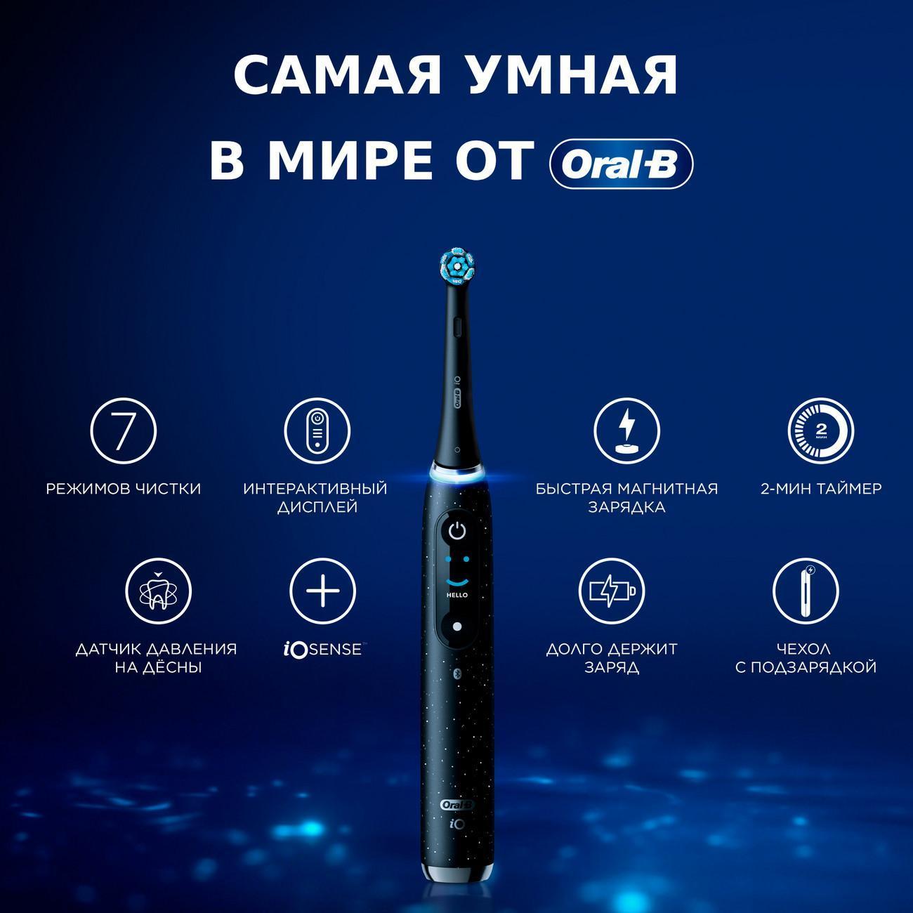 https://img.mvideo.ru/Big/400471960bb1.jpg