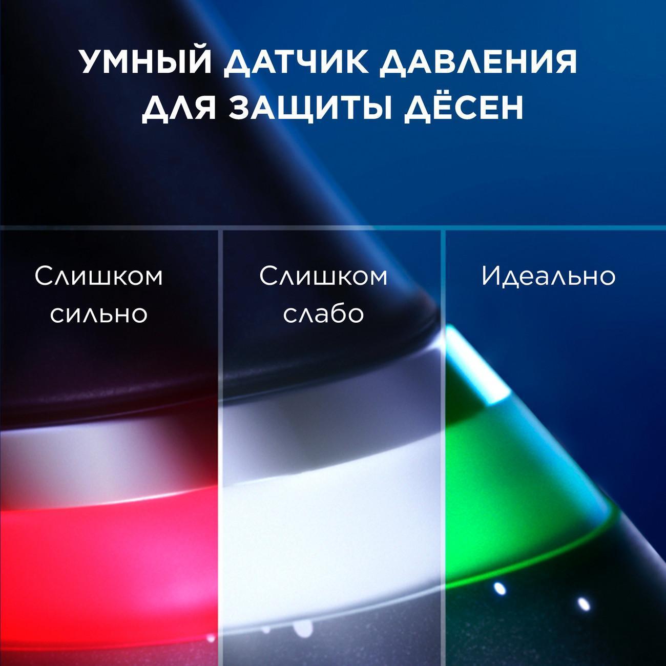 https://img.mvideo.ru/Big/400471960bb4.jpg