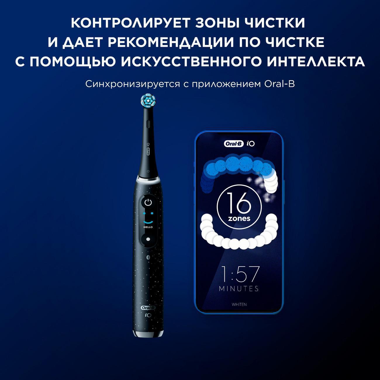 https://img.mvideo.ru/Big/400471960bb6.jpg
