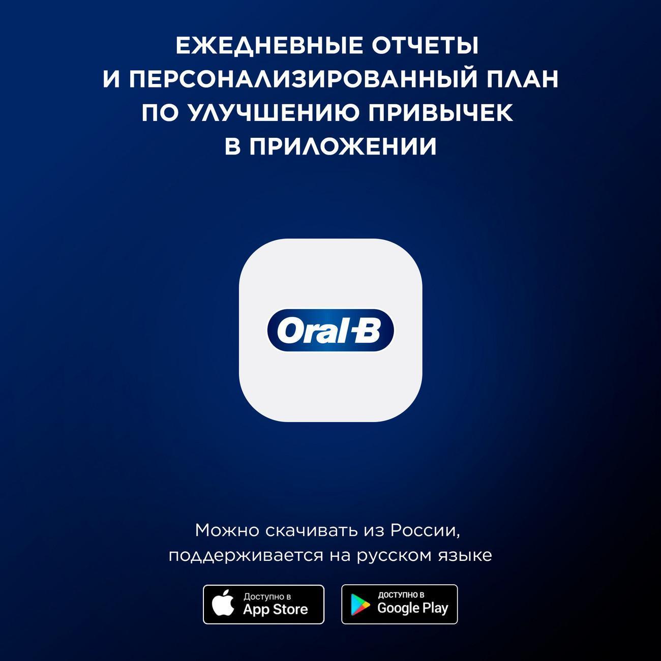 https://img.mvideo.ru/Big/400471960bb7.jpg