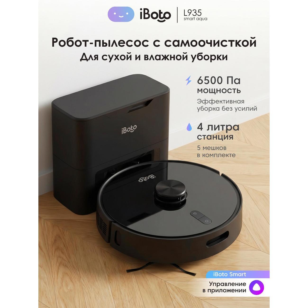 https://img.mvideo.ru/Big/400472043bb.jpg