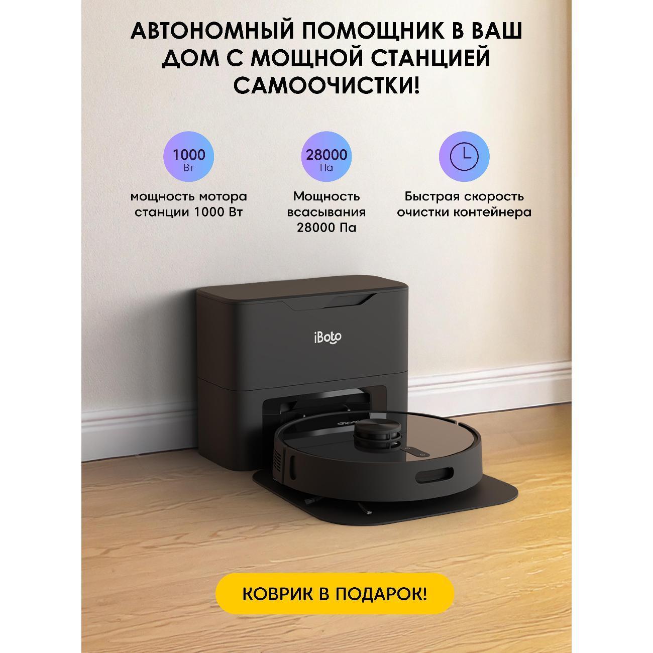 https://img.mvideo.ru/Big/400472043bb2.jpg