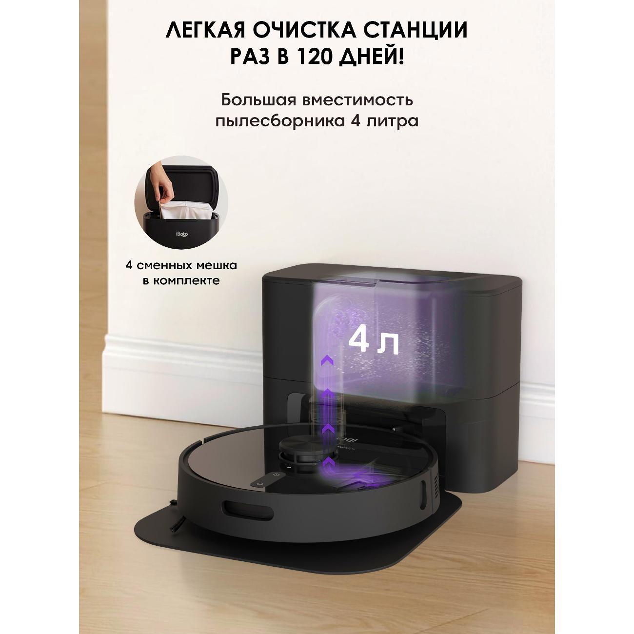 https://img.mvideo.ru/Big/400472043bb3.jpg