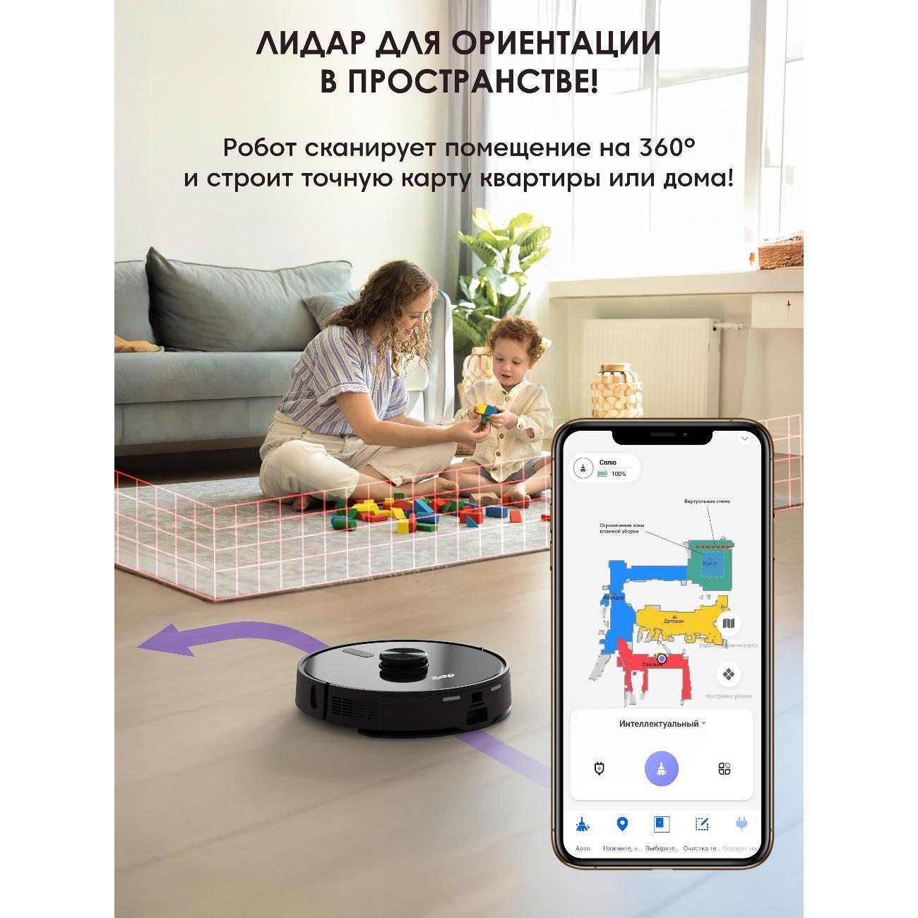 https://img.mvideo.ru/Big/400472043bb5.jpg