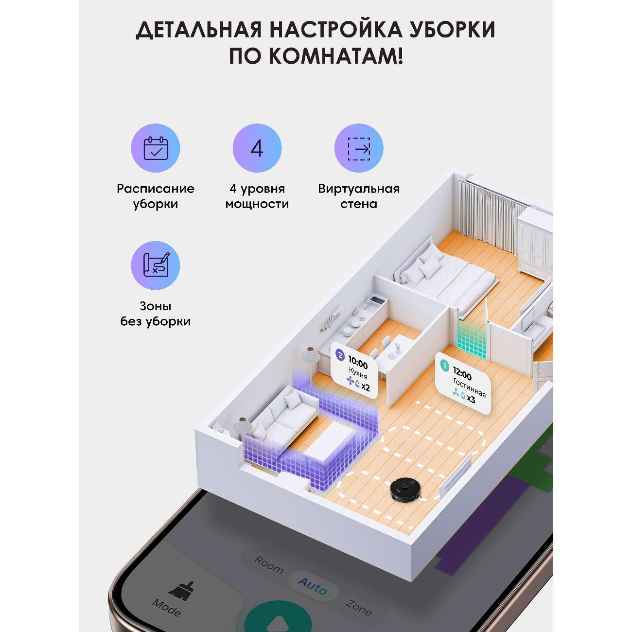 https://img.mvideo.ru/Big/400472043bb6.jpg