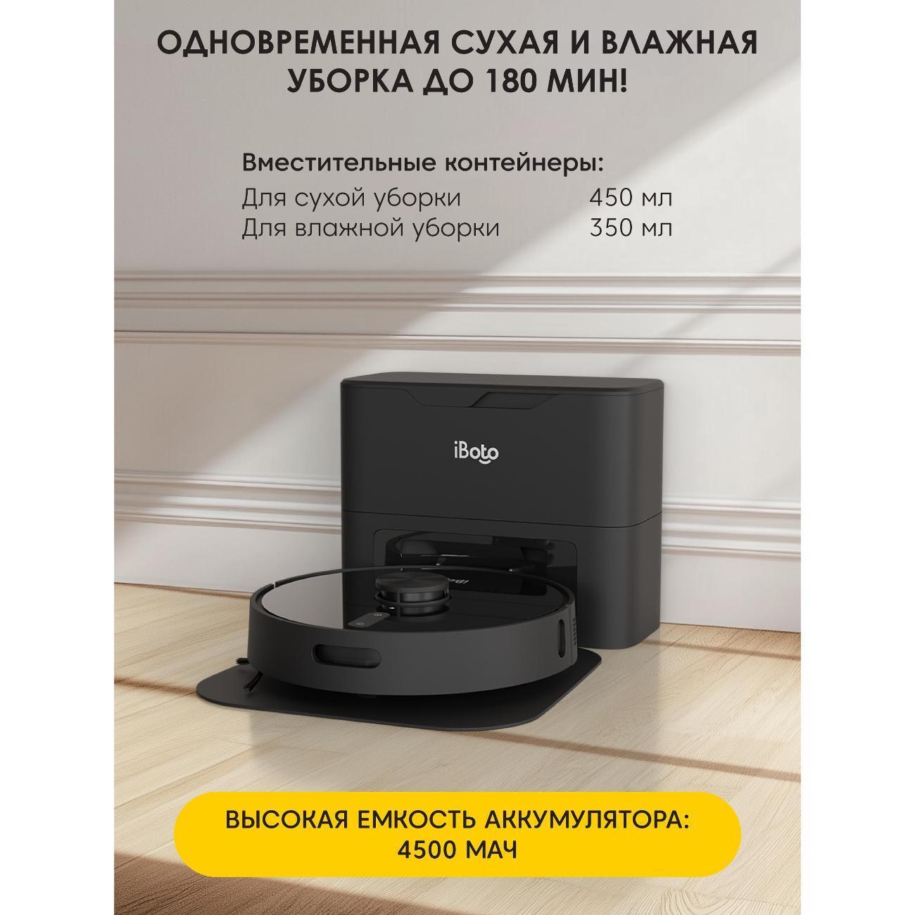 https://img.mvideo.ru/Big/400472043bb8.jpg
