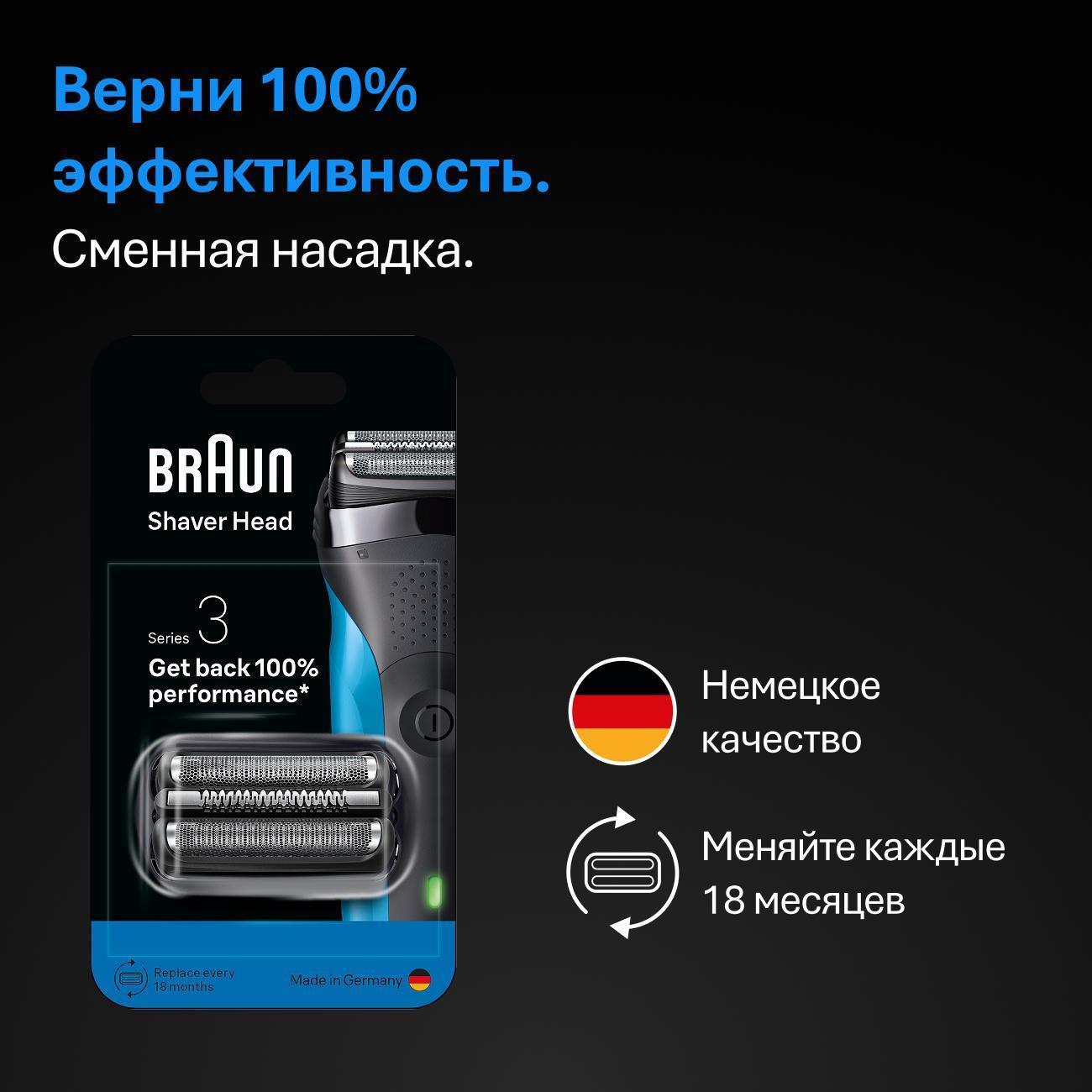 https://img.mvideo.ru/Big/400472064bb10.jpg