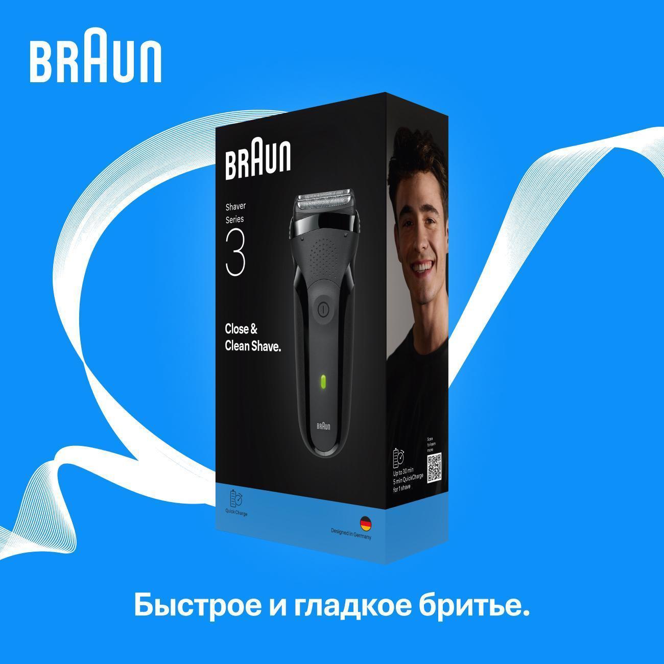 https://img.mvideo.ru/Big/400472064bb11.jpg