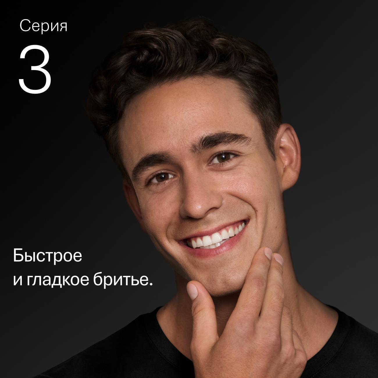 https://img.mvideo.ru/Big/400472064bb2.jpg
