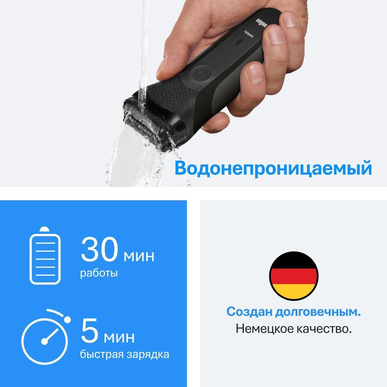 https://img.mvideo.ru/Big/400472064bb5.jpg