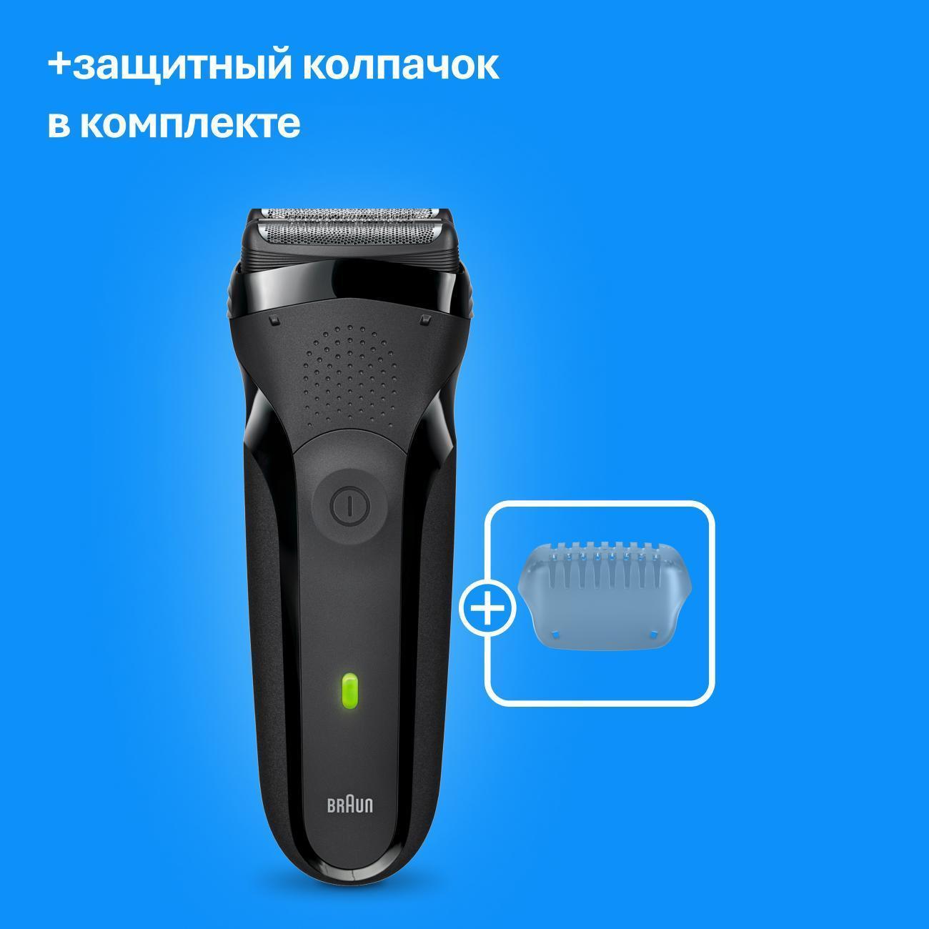 https://img.mvideo.ru/Big/400472064bb7.jpg