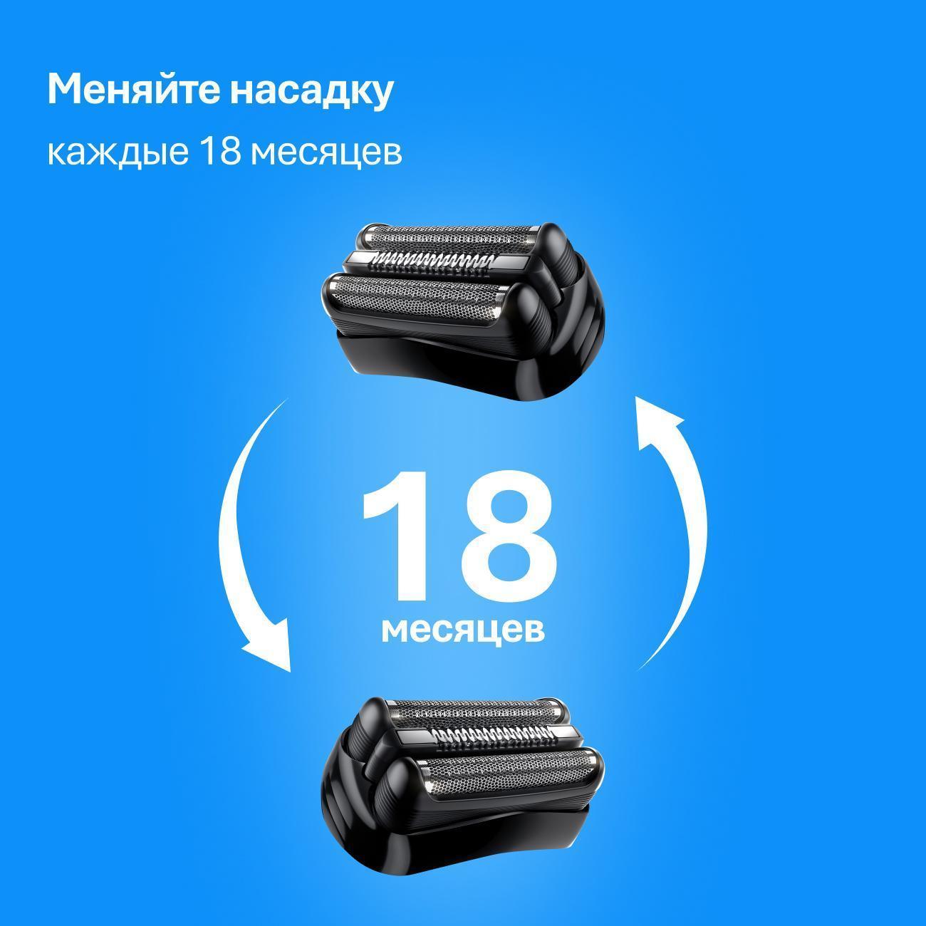 https://img.mvideo.ru/Big/400472064bb8.jpg
