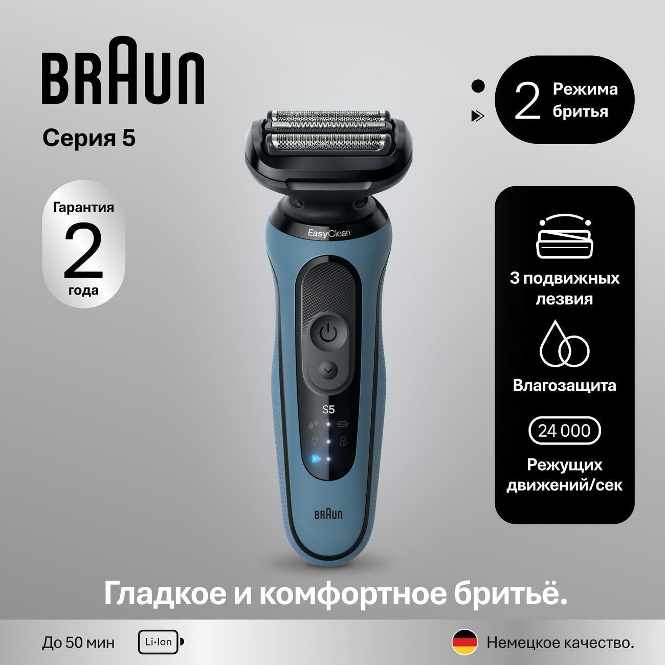 https://img.mvideo.ru/Big/400472072bb1.jpg