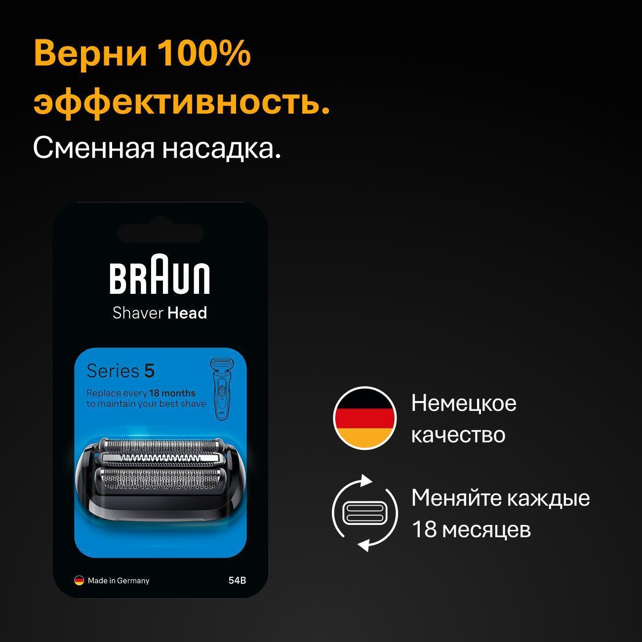 https://img.mvideo.ru/Big/400472072bb10.jpg