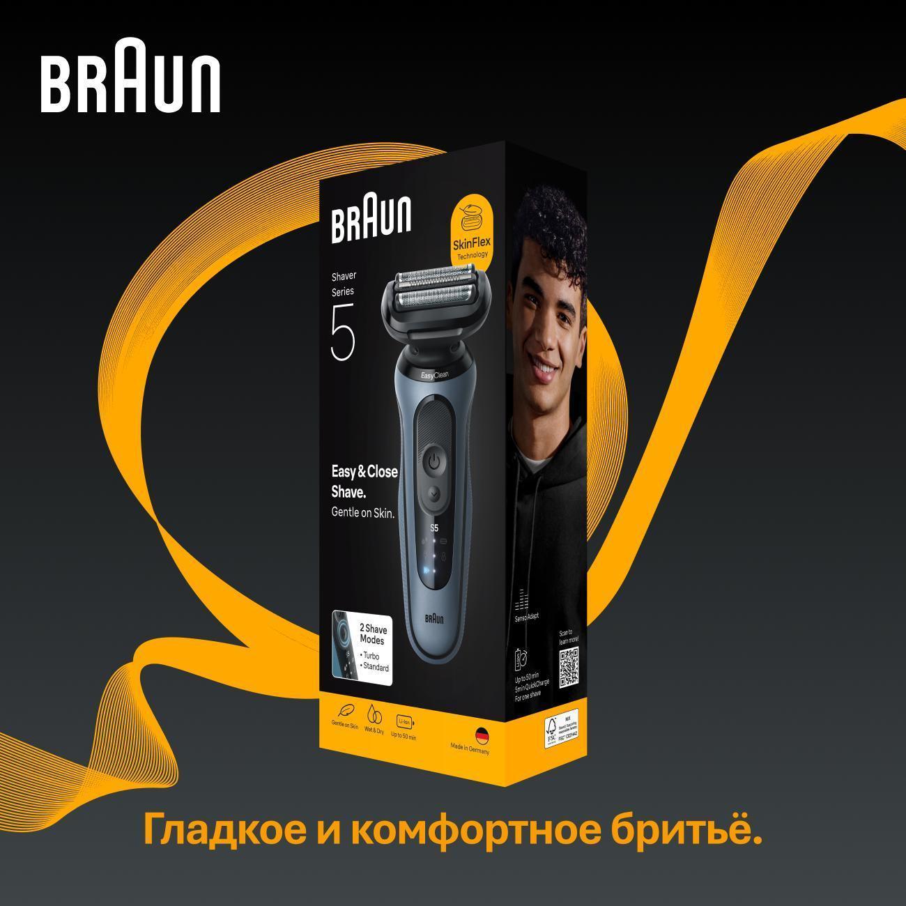 https://img.mvideo.ru/Big/400472072bb11.jpg
