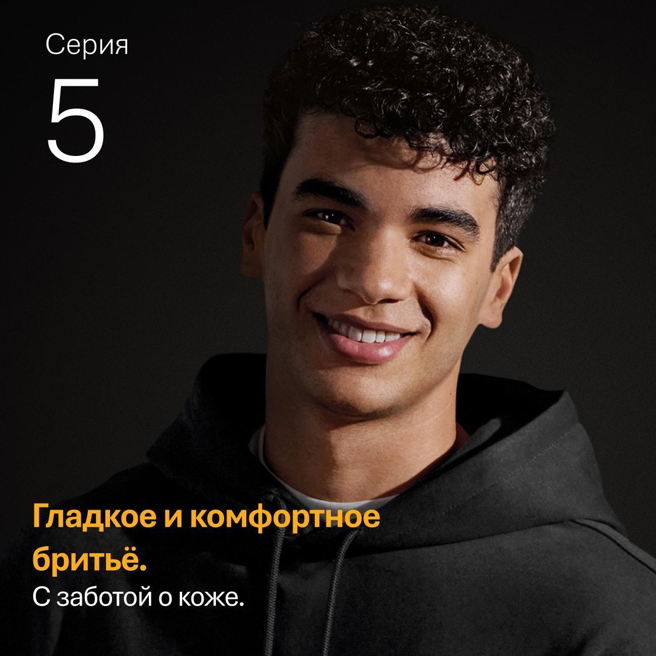 https://img.mvideo.ru/Big/400472072bb2.jpg