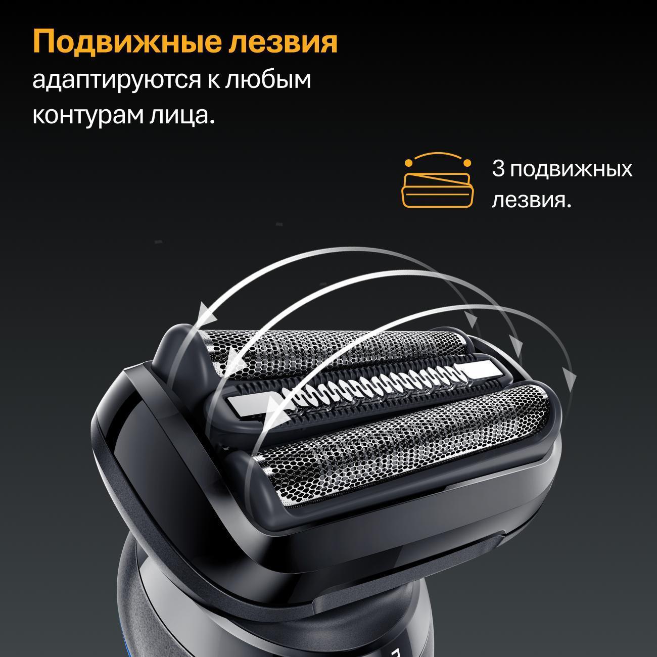 https://img.mvideo.ru/Big/400472072bb3.jpg