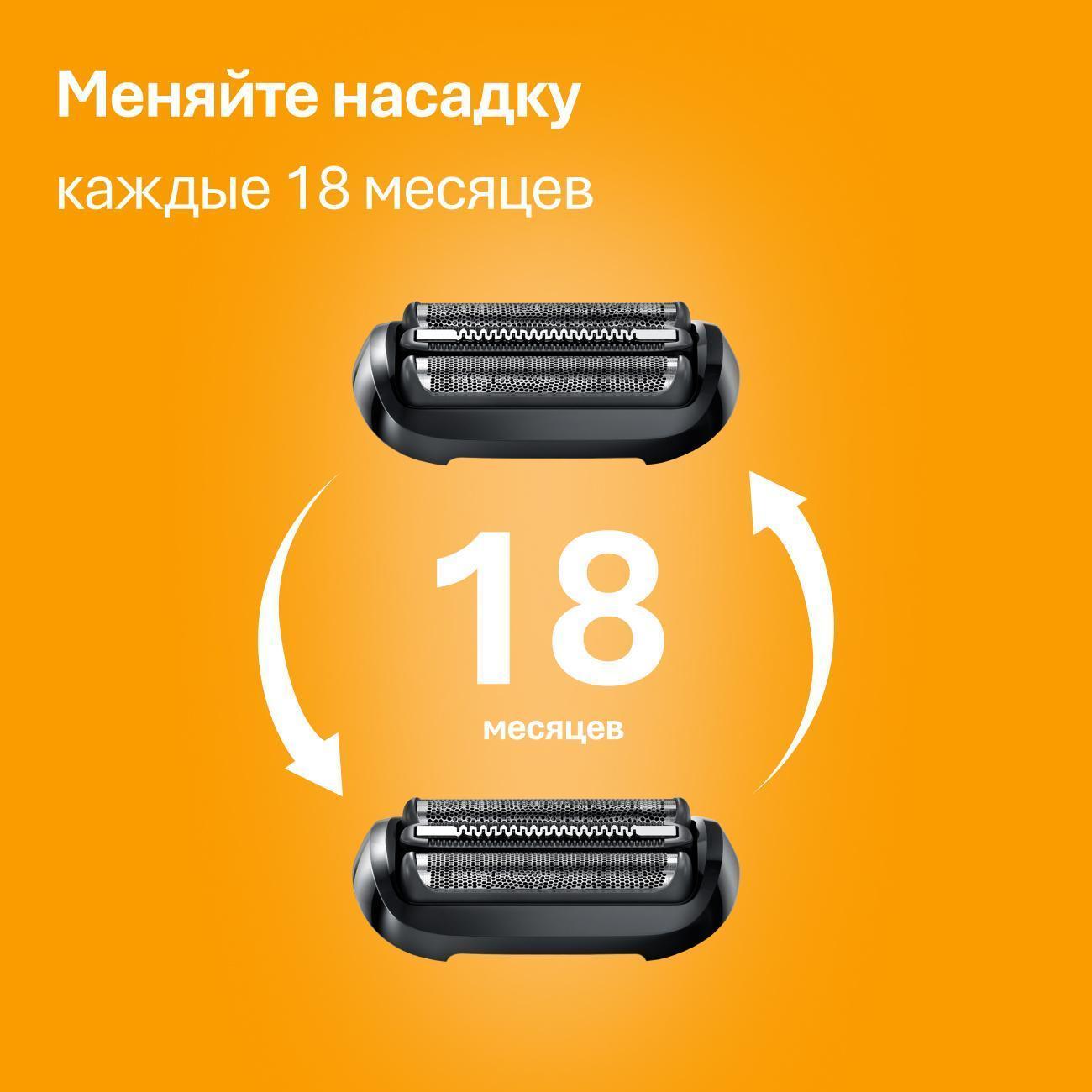 https://img.mvideo.ru/Big/400472072bb9.jpg