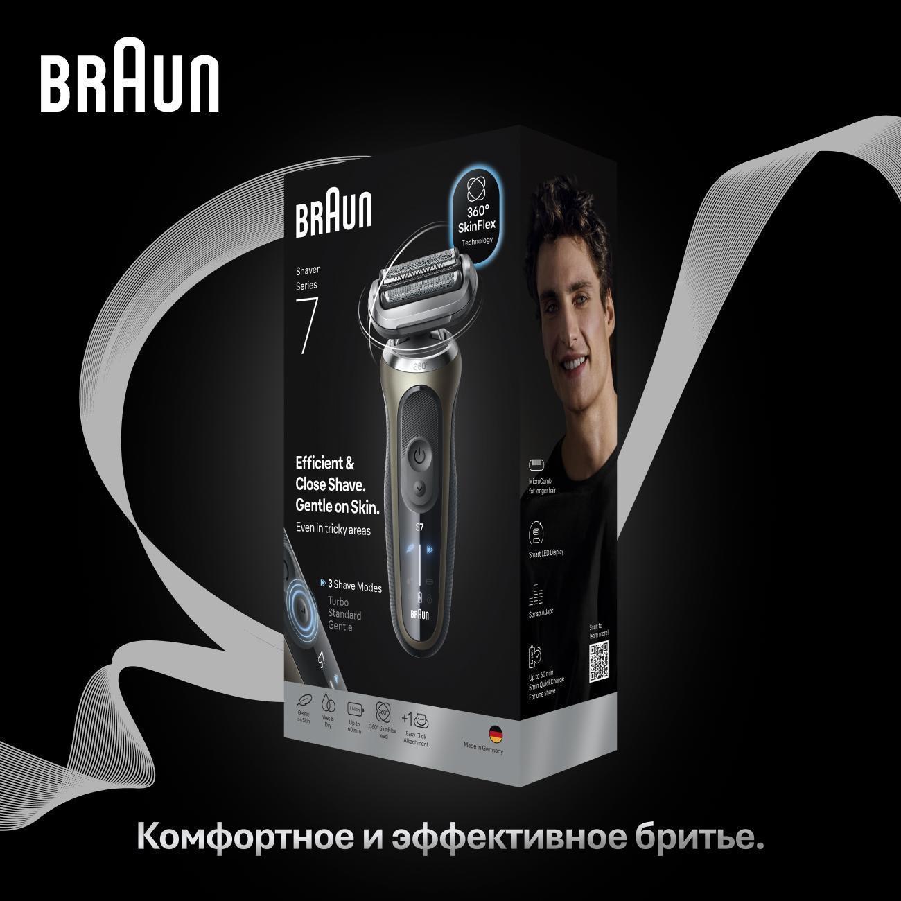 https://img.mvideo.ru/Big/400472103bb10.jpg
