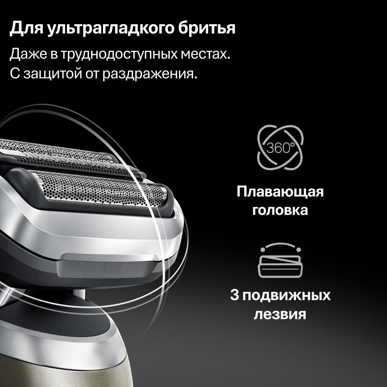 https://img.mvideo.ru/Big/400472103bb2.jpg