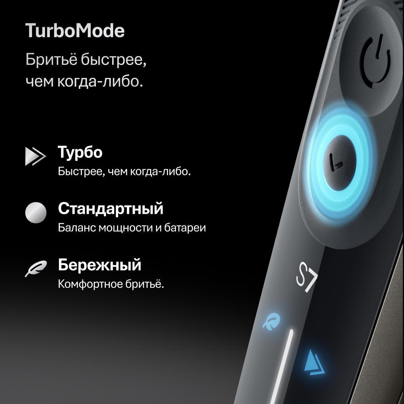 https://img.mvideo.ru/Big/400472103bb3.jpg