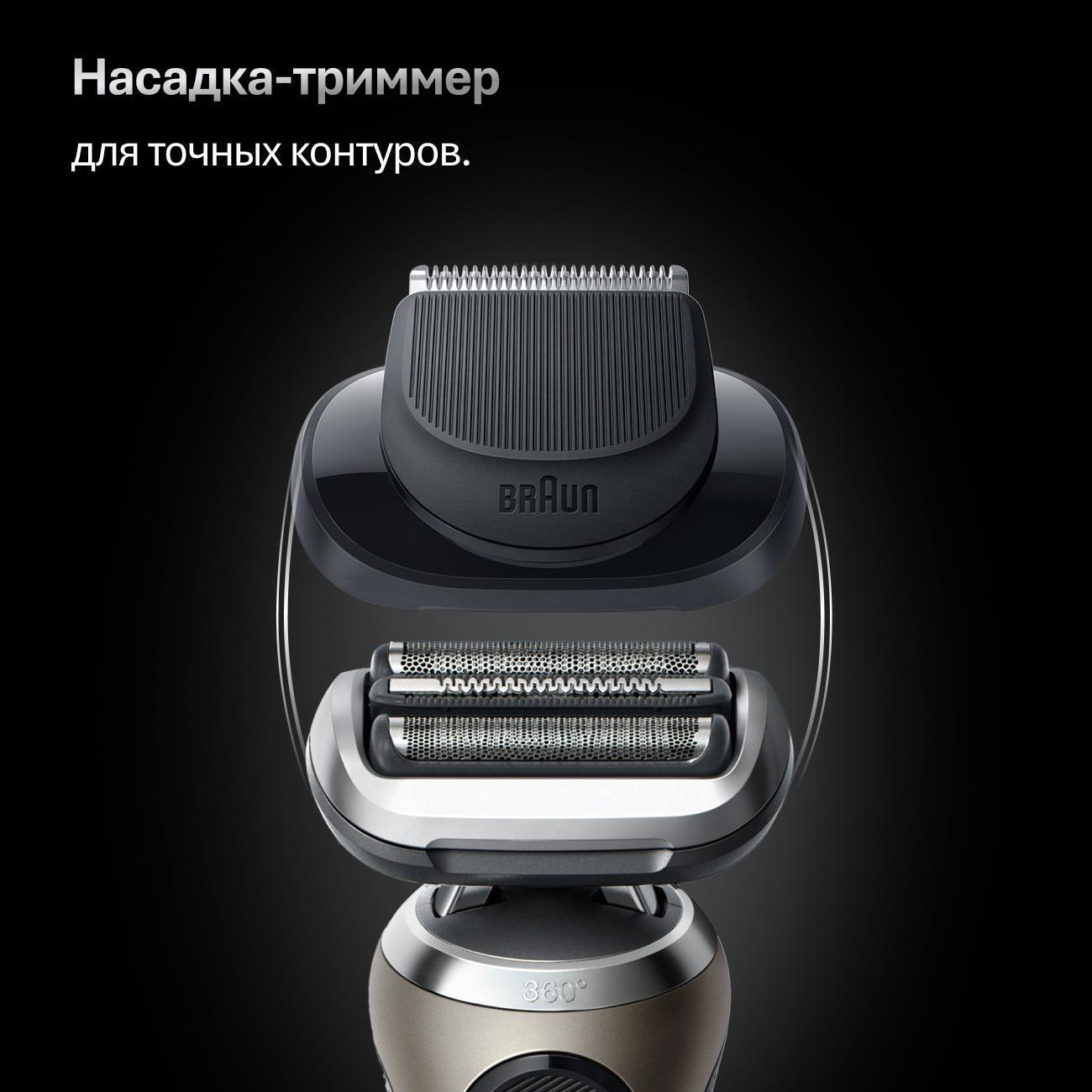 https://img.mvideo.ru/Big/400472103bb6.jpg