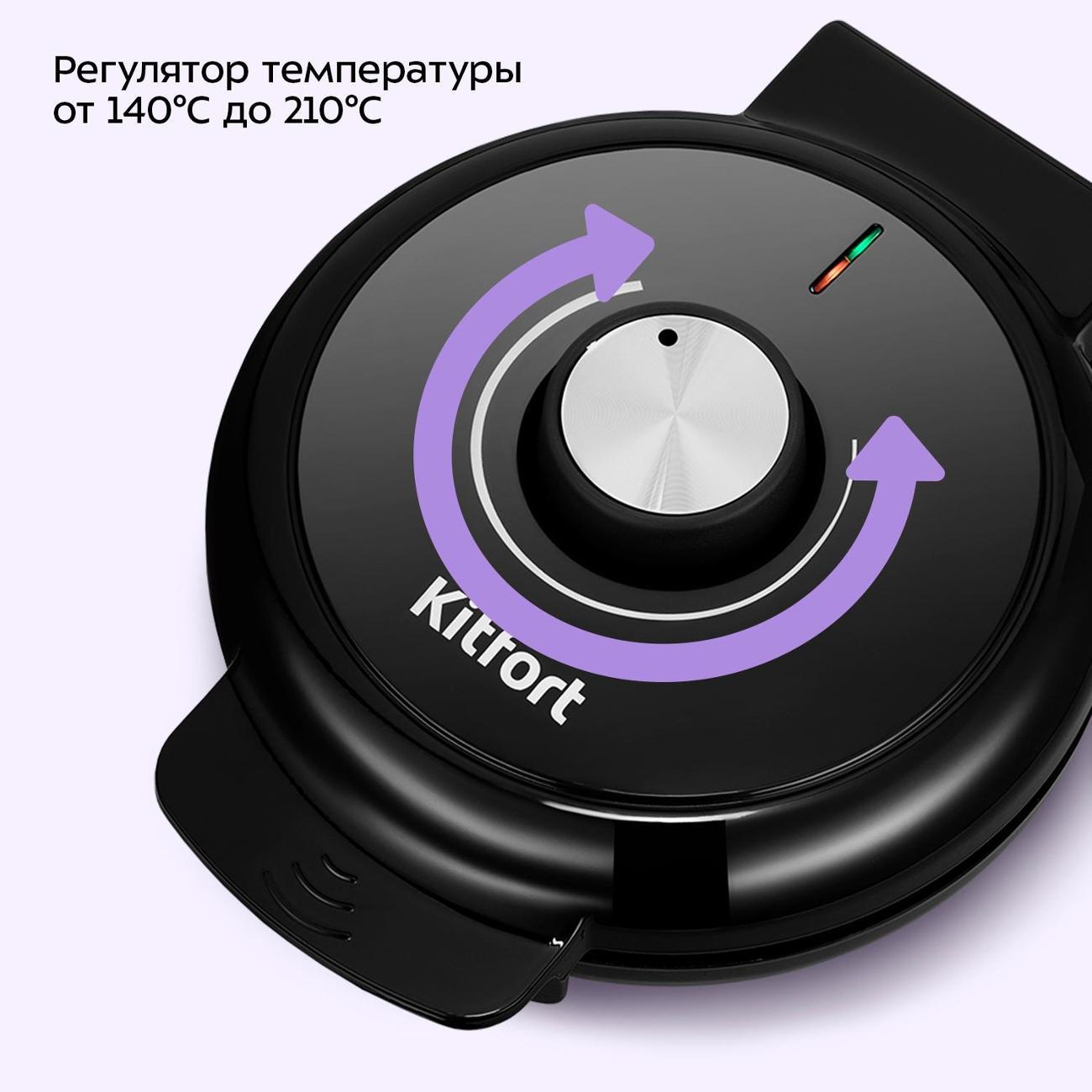 https://img.mvideo.ru/Big/400472125bb2.jpg