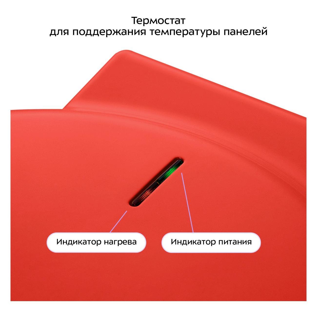 https://img.mvideo.ru/Big/400472128bb3.jpg