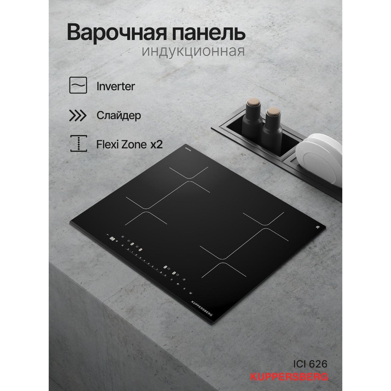 https://img.mvideo.ru/Big/400472130bb.jpg