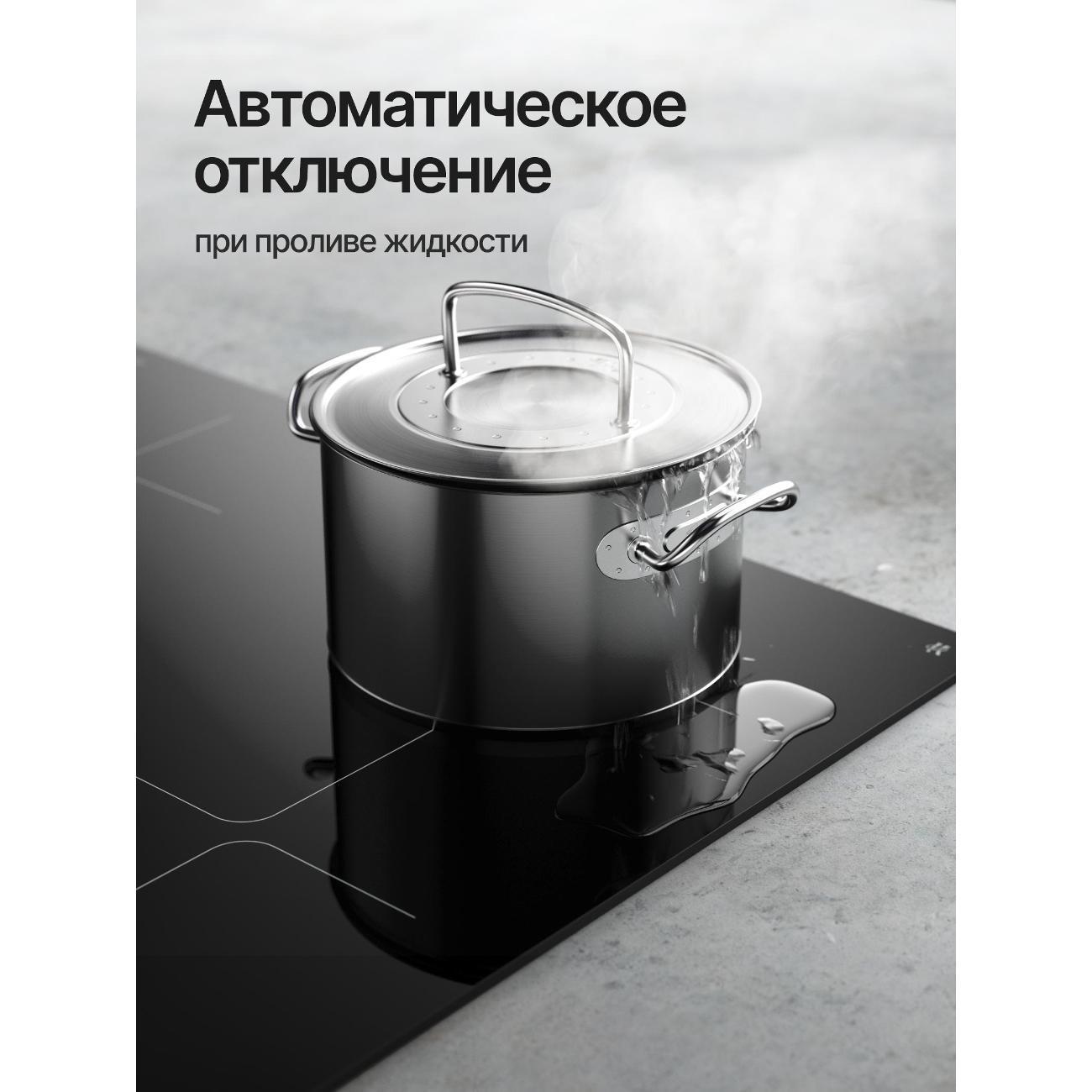 https://img.mvideo.ru/Big/400472130bb8.jpg