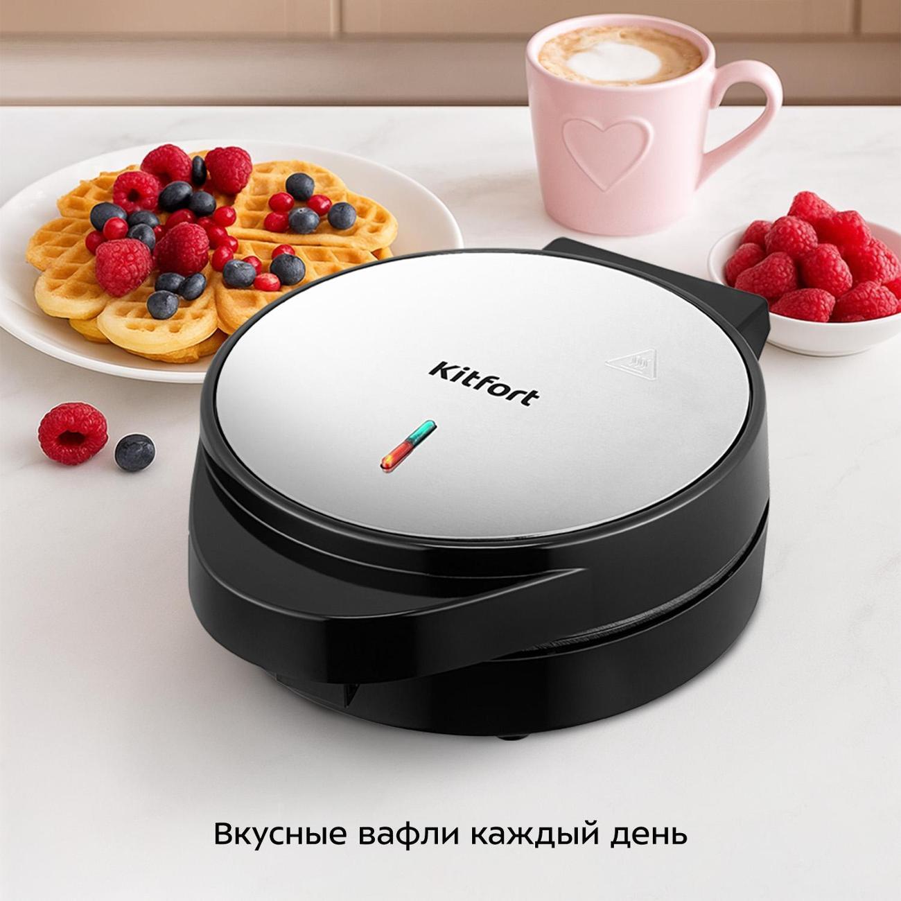 https://img.mvideo.ru/Big/400472131bb1.jpg