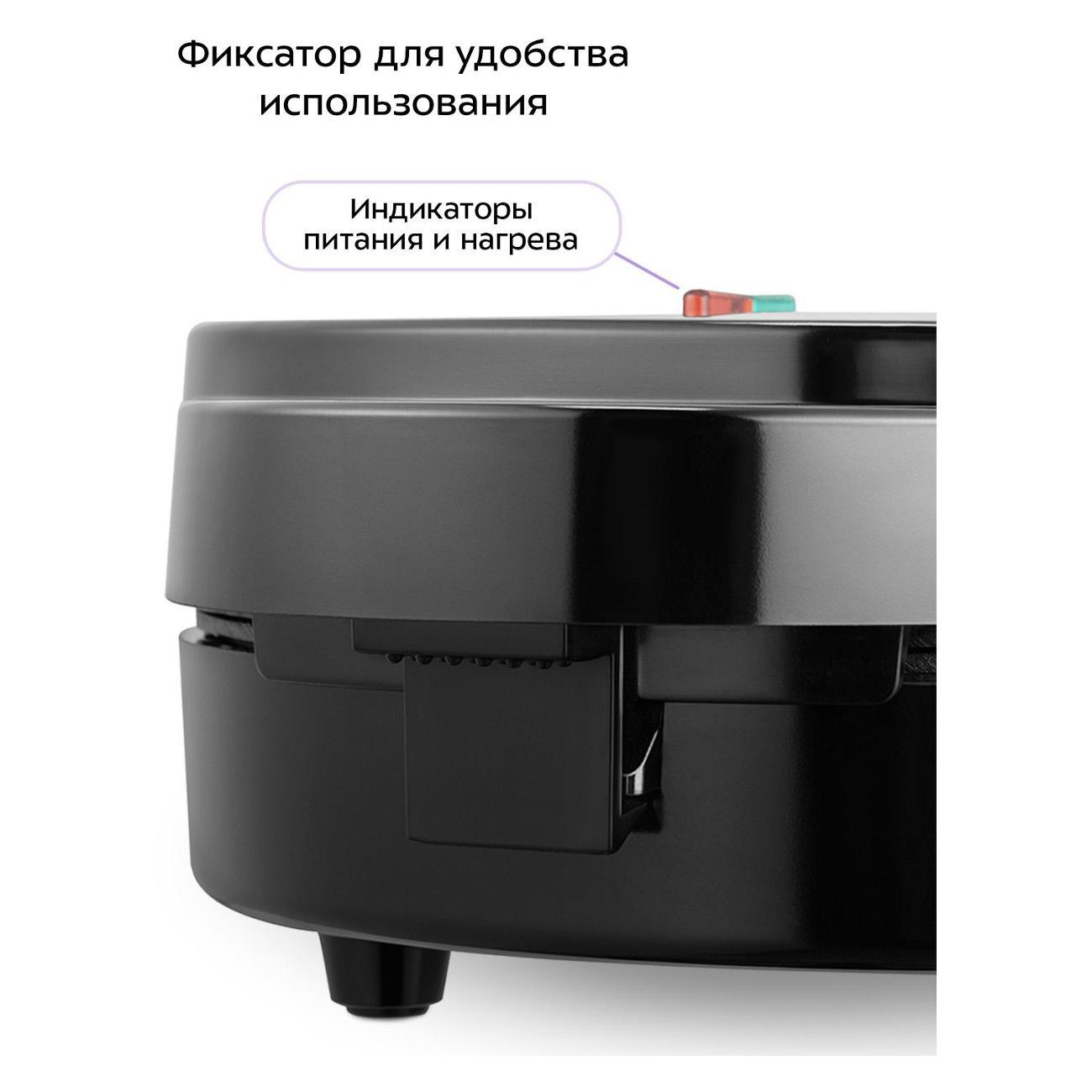 https://img.mvideo.ru/Big/400472131bb2.jpg