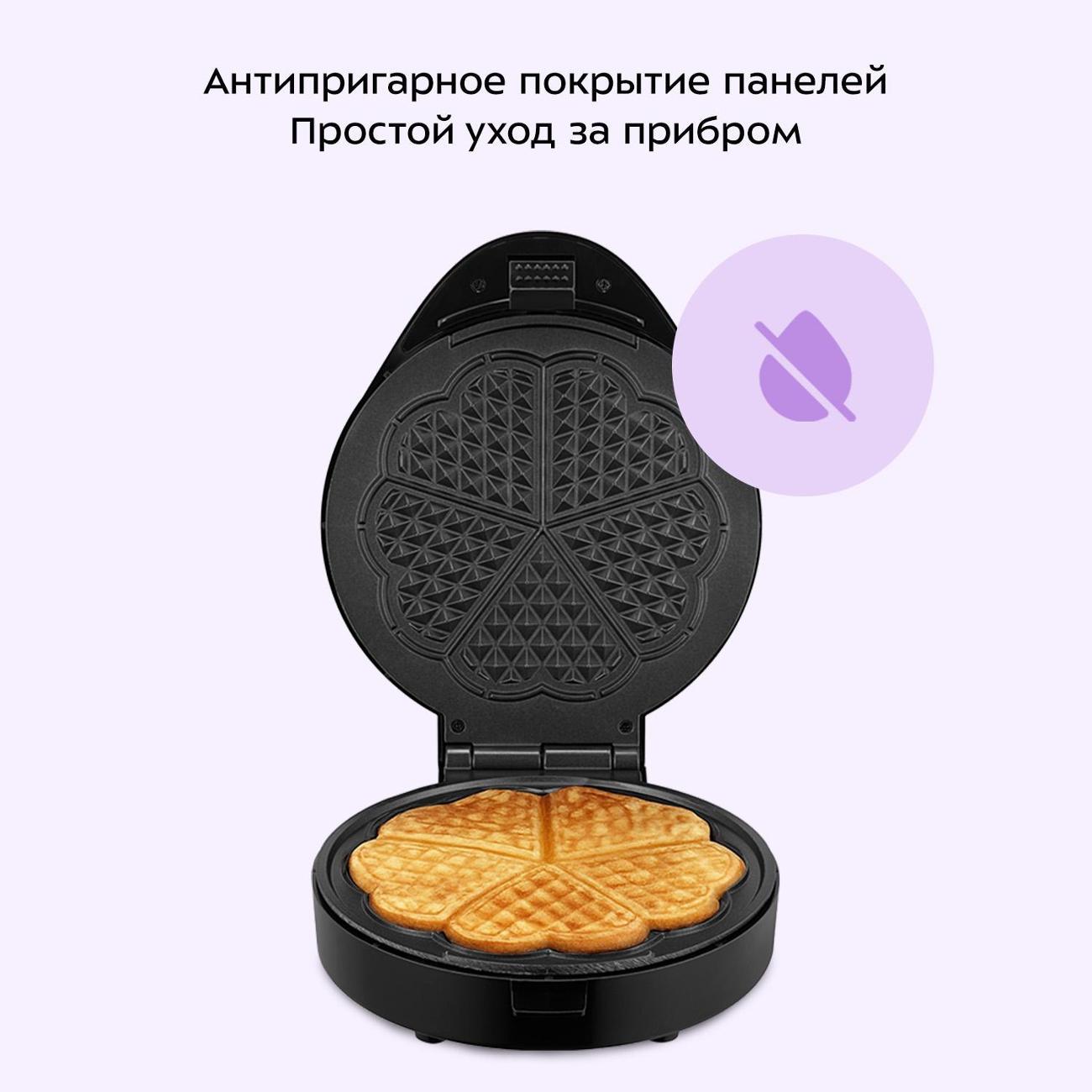 https://img.mvideo.ru/Big/400472131bb3.jpg