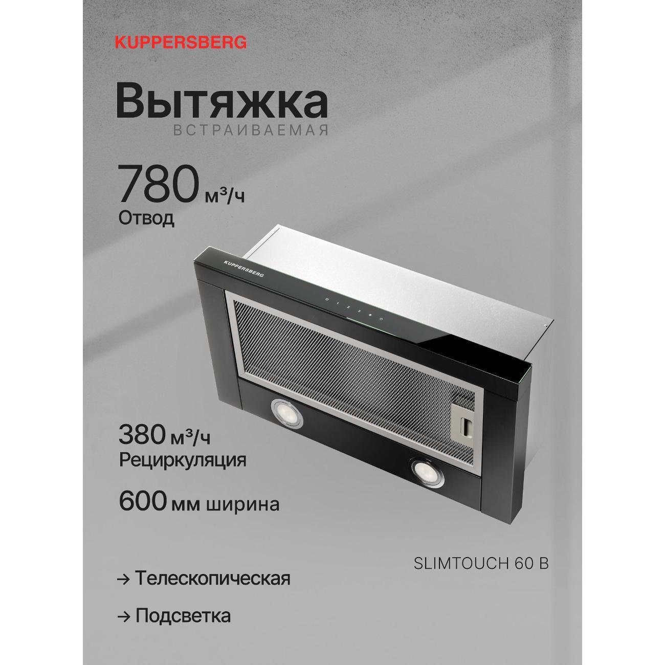 https://img.mvideo.ru/Big/400472134bb.jpg