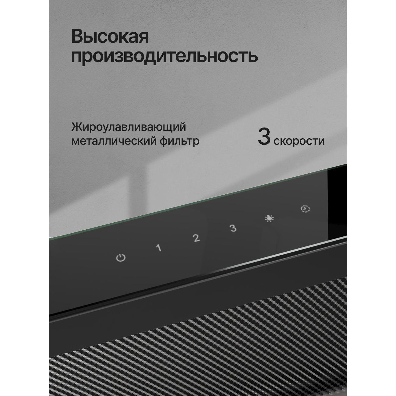 https://img.mvideo.ru/Big/400472134bb1.jpg