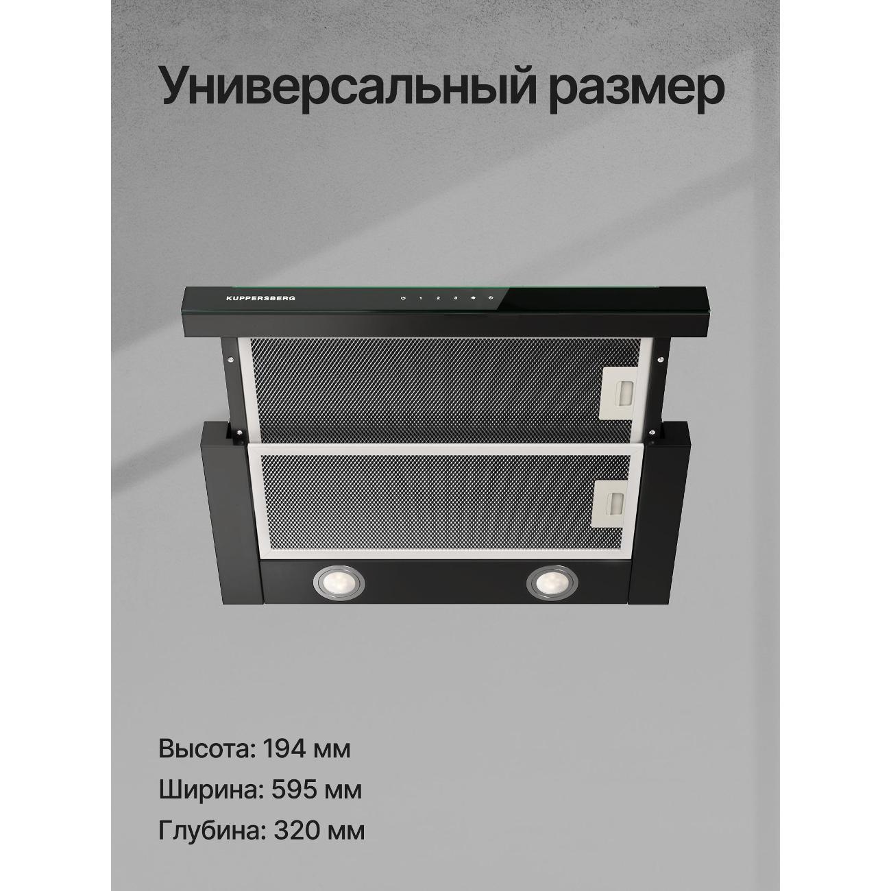 https://img.mvideo.ru/Big/400472134bb3.jpg