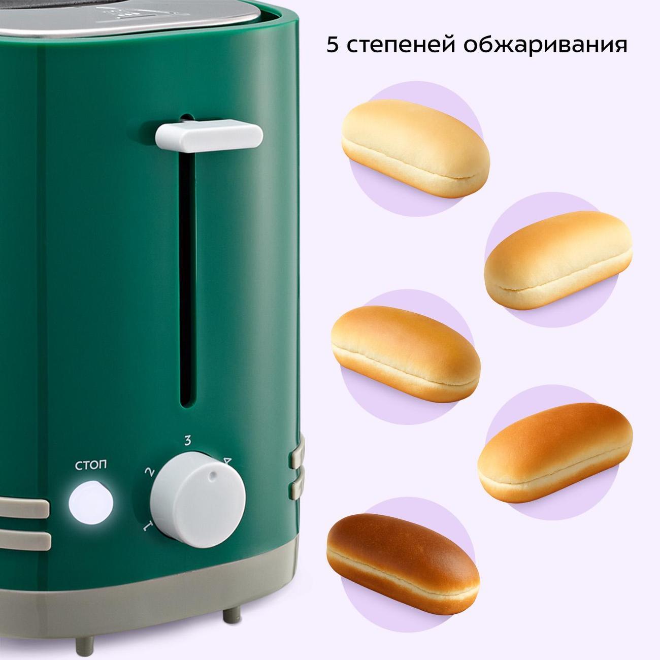 https://img.mvideo.ru/Big/400472250bb2.jpg